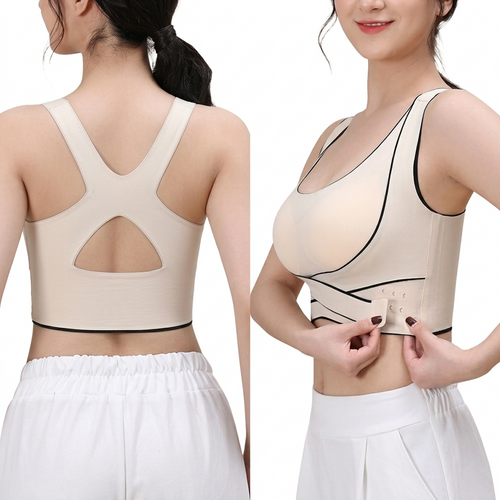 Sports Bra - Beige